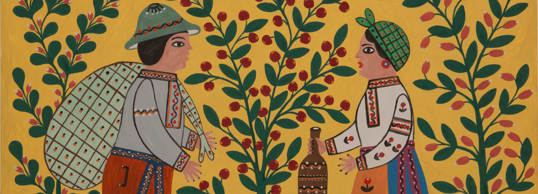 Slider Image 7