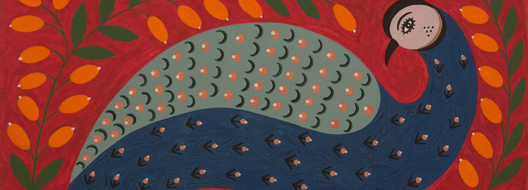 Slider Image 5